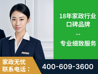 宜兴-企业展示图